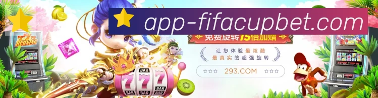 国际认证